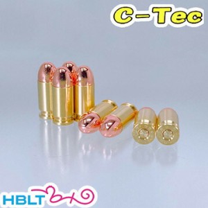 C-Tec ダミーカート 380 ACP マルシン M84 KSC P230 等 8発