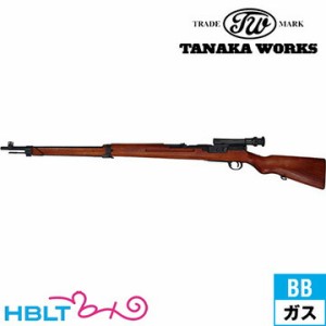 タナカワークス 九七式狙撃銃 鬼胡桃銃床仕様 ver2 ブラック ガスガン ライフル