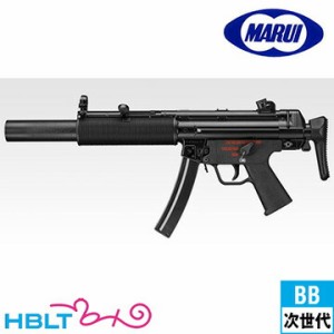 東京マルイ MP5 SD6（次世代電動ガン）