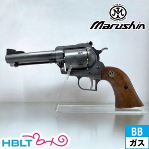 マルシン工業 スーパーブラックホーク 木製グリップ リアルXカート仕様 HW エクセレント 4.62インチ（ガスガン リボルバー 本体 6mm）