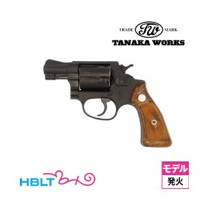 タナカワークス S&W Pre-M36 スクエアバット ジョーカーモデル チーフスペシャル Ver.2 HW ブラック 2 インチ（発火式 モデルガン 完成 