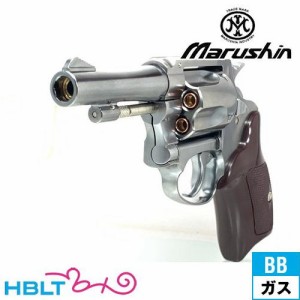 マルシン工業 ポリスリボルバー 77ミリ銃身 Xカート 樹脂グリップ ABS シルバー 3 インチ（ガスガン リボルバー 本体 6mm）