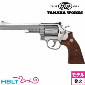 タナカワークス S&W M66 コンバット マグナム Ver.3 ステンレスフィニッシュ 6 インチ（発火式 モデルガン 完成 リボルバー）