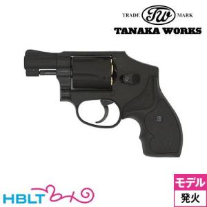 タナカワークス S&W M442 センチニアル エアウェイト .38spl HW 2インチ（発火式 モデルガン 完成 リボルバー）