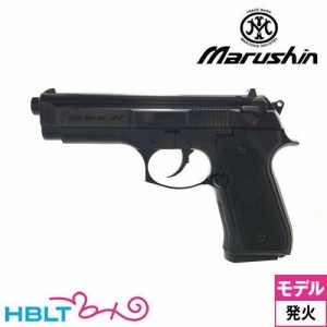 マルシン工業 U.S.N. 9MM M9ドルフィン ABS WDブラック（発火式 モデルガン 完成品）