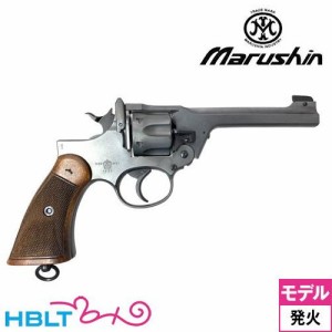 マルシン工業 エンフィールド No.2 Mk1 ノーマル 木製グリップ HW エクセレント（発火式 モデルガン 完成 リボルバー）