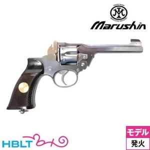 マルシン工業 エンフィールド No.2 Mk1 スター 樹脂グリップ ABS シルバー（発火式 モデルガン 完成 リボルバー）