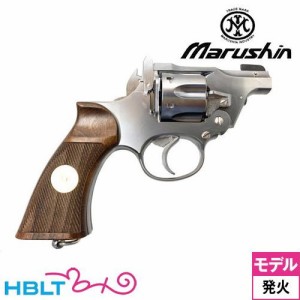 マルシン工業 エンフィールド No.2 Mk1 タンカー 木製グリップ ABS シルバー（発火式 モデルガン 完成 リボルバー）