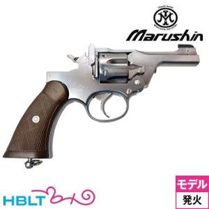 マルシンブローニングハイパワーカナディアン X-PFC シルバーモデルガン