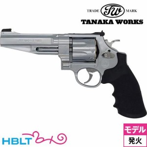 タナカワークス S&W PC M627 8-shot Ver.2 Stainless Finish 5inch（発火式 モデルガン 完成 リボルバー）