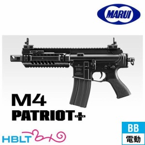 東京マルイ M4 パトリオット プラス（電動ガン）