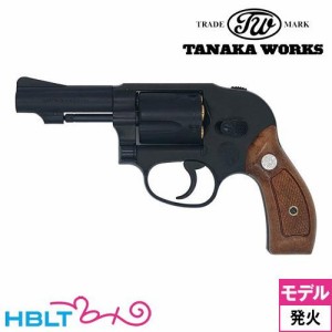 タナカワークス S&W M49 ボディーガード Ver.2 HW 3インチ（発火式 モデルガン 完成 リボルバー）