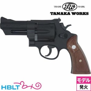 【6月19日入荷 予約商品】タナカワークス S&W M27 The .357 Magnum HW 3-1/2 inch（発火式 モデルガン 完成 リボルバー）