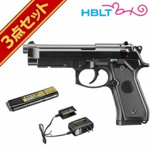 フルセット 東京マルイ M9A1 電動ハンドガン バッテリー 充電器セット