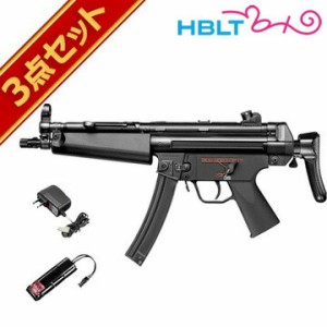 フルセット 東京マルイ H&K MP5A5 電動ガン バッテリー 充電器セット