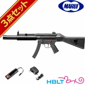 フルセット 東京マルイ H&K MP5 SD5 電動ガン バッテリー 充電器セット