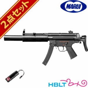 バッテリーセット 東京マルイ H&K MP5 SD6 電動ガン