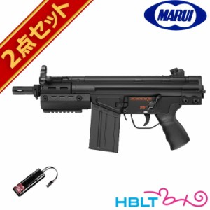 バッテリーセット 東京マルイ H&K G3 SAS 電動ガン