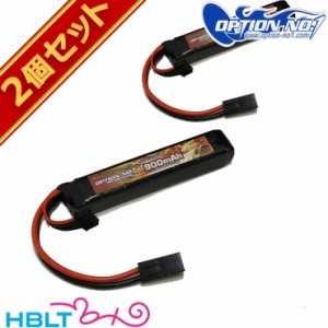 OPTION No.1 LiPo バッテリー High Power 900mAh 11.1V（マルイミニ・コネクター /ストックイン） 2個セット