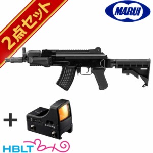 東京マルイ AK47 HC 純正ドットサイトセット （ハイサイクル電動ガン＋マイクロプロサイト）