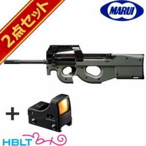 エアガン ドット サイトの通販｜au PAY マーケット