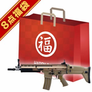 2023 福袋 次世代電動ガン セット！ SCAR-L CQC FDE 東京マルイ