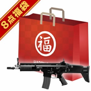 2023 福袋 次世代電動ガン セット！ SCAR-L CQC Black 東京マルイ