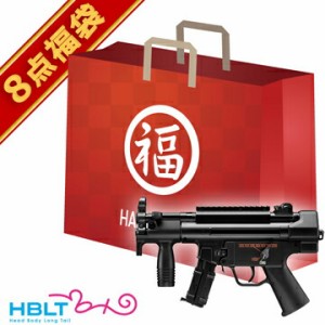 福袋 ハイサイクル電動ガン セット！ H&K MP5K 東京マルイ