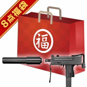 福袋 電動コンパクトマシンガン セット！ Mac10 東京マルイ