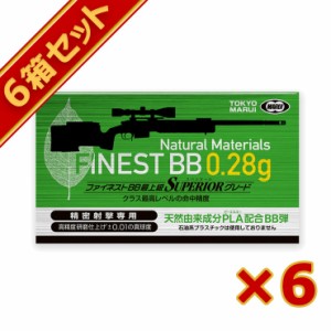 東京マルイ BB弾 Perfect HIT. バイオ 精密射撃用 最上級 Superior 0.28g（500発）6箱セット