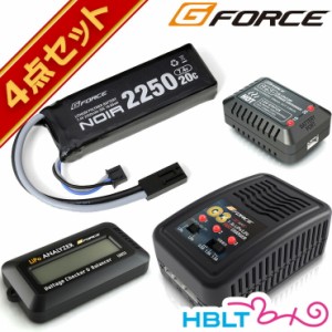 G FORCE ジーフォース Noir LiPo 7.4V 2250mAh 電動ガン ミニS リポバッテリー  4点セット