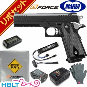 東京マルイ ハイキャパ E 5.1 電動ハンドガン G-FORCE リポバッテリー フルセット