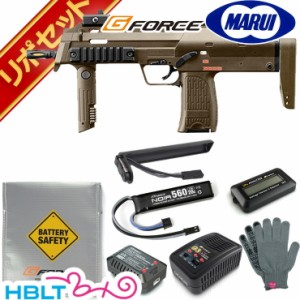 東京マルイ H&K MP7 A1 FDE 電動コンパクトマシンガン G-FORCE リポバッテリー フルセット