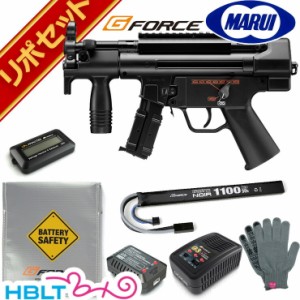 東京マルイ MP5K クルツ ハイサイクル 電動ガン G-FORCE リポバッテリー フルセット