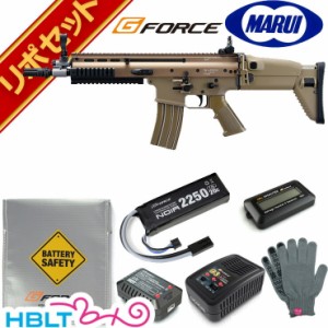 東京マルイ SCAR-L CQC FDE 次世代電動ガン G-FORCE リポバッテリー フルセット