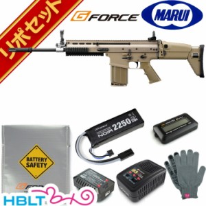 東京マルイ SCAR-H FDE 次世代電動ガン G-FORCE リポバッテリー フルセット