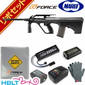 東京マルイ ステアー AUG ブラック スタンダード電動ガン G-FORCE リポバッテリー フルセット