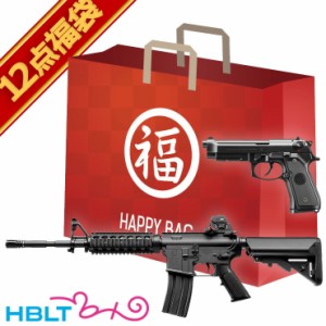 2023 福袋 次世代電動ガン ＆ ガスブローバック ハンドガン セット！ M4 SOPMOD & M9A1 東京マルイ