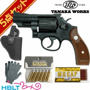 タナカワークス M19 コンバット マグナム ver3 HW 2.5inch 発火式 モデルガン 本体 フルセット ＋