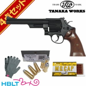 タナカワークス M29 カウンターボアード ダーティーハリーモデル HW 6.5inch 発火式 モデルガン 本体 フルセット