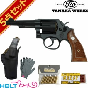 タナカワークス S&W M10 ミリタリー & ポリス Ver.3 HW ブラック 4インチ 発火式 モデルガン 本体 フルセット +