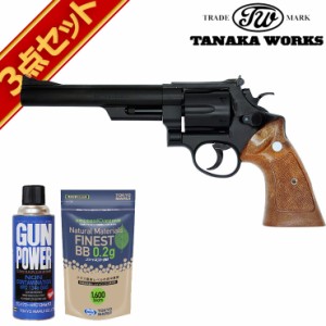 タナカワークス S&W M29 カウンターボアード Ver.3 HW ブラック 6.5インチ ガスリボルバー フルセット