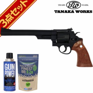 タナカワークス S&W M29 カウンターボアード Ver.3 HW ブラック 8-3/8 インチ ガス リボルバー フルセット