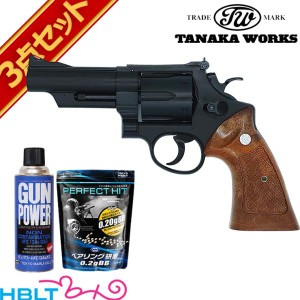 タナカワークス S&W M29 カウンターボアード Ver.3 HW ブラック 4 インチ ガスリボルバー セット