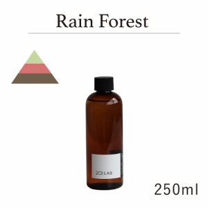 リードディフューザーオイル 250ml Rain Forest - レインフォレスト / 201LAB ニーマルイチラボ レフィル つめかえ