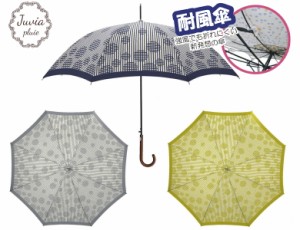 婦人 傘 レディース 傘 大人用 juvia pluie ジュビア 長傘 60cm 8本骨 ジャンプ 傘 耐風 傘 クロスラインドット グレー・紺・黄色3色