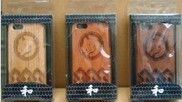 iPhone5対応 木製iPhoneケース 【め】3種類 