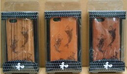 iPhone5対応 木製iPhoneケース 【鯉】 3種類  