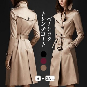 トレンチコート レディース ダブルボタンバーカー ロング丈ジャケット スプリングコート 春コート ライトアウター 秋服 韓国風30