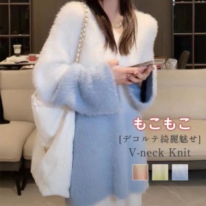 ニットセーター 長袖 レディース もこもこニット 秋服 秋冬 重ね着 タートルネック ゆったり ざっくり ハイネック 伸縮性 暖か